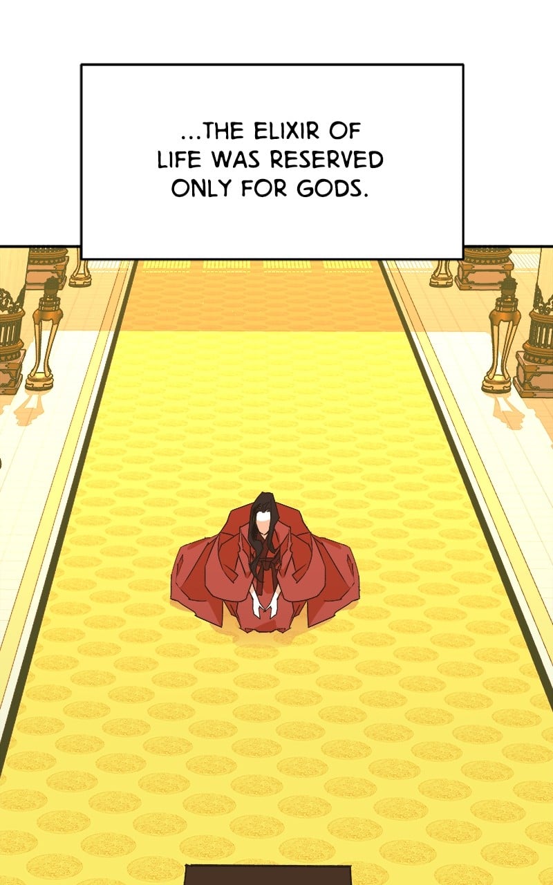 Goddess's Way of Attacking Tigers chapter 1 - page 92