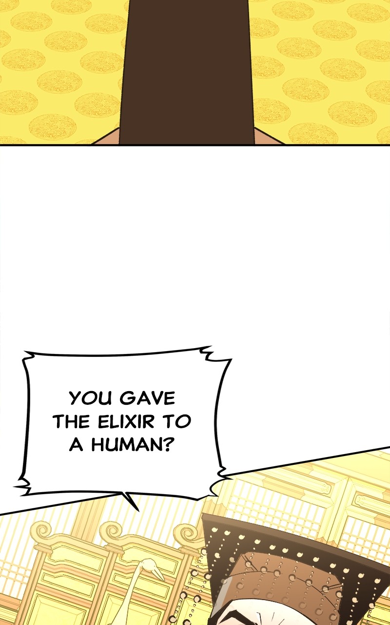 Goddess's Way of Attacking Tigers chapter 1 - page 93