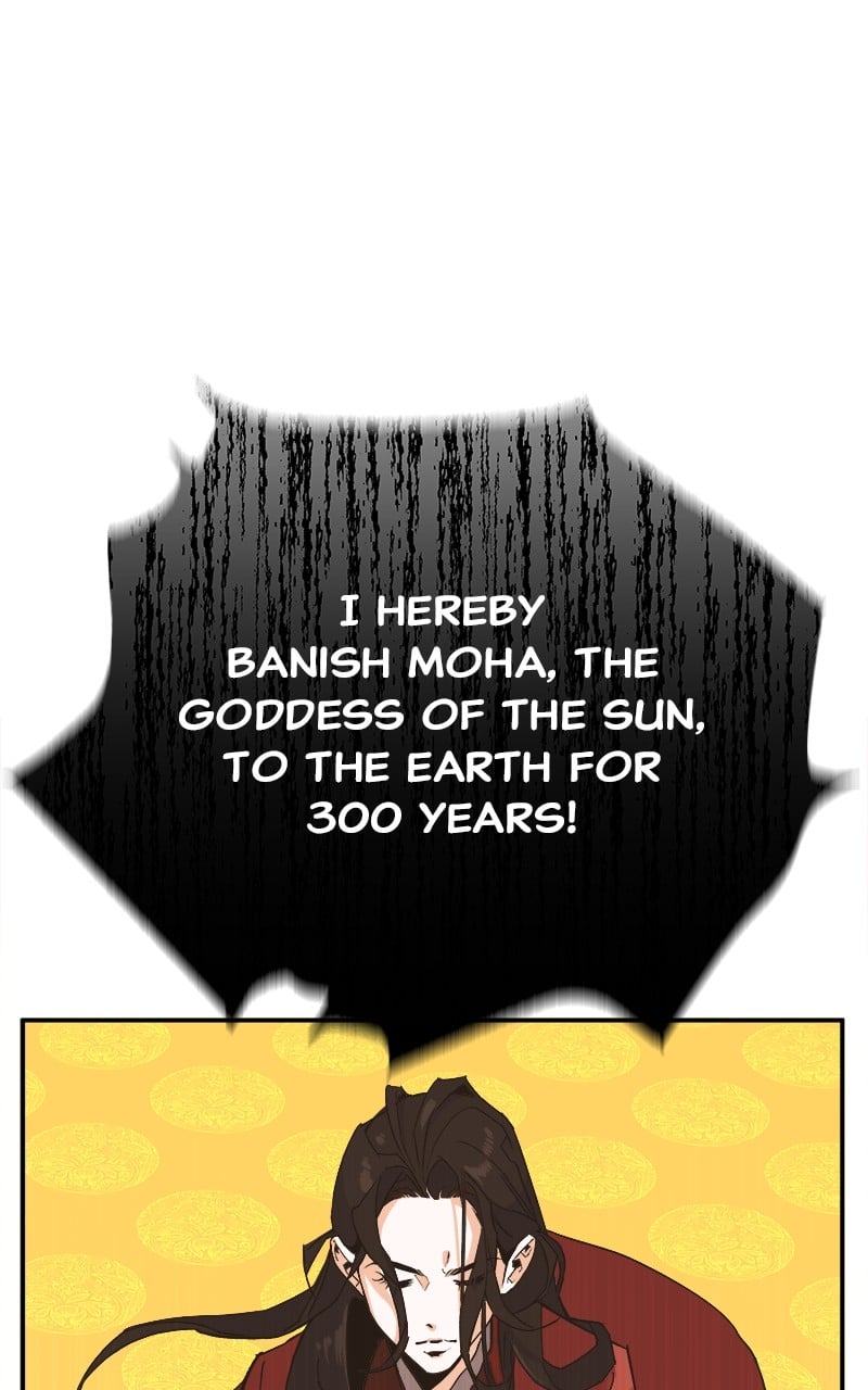 Goddess's Way of Attacking Tigers chapter 1 - page 96