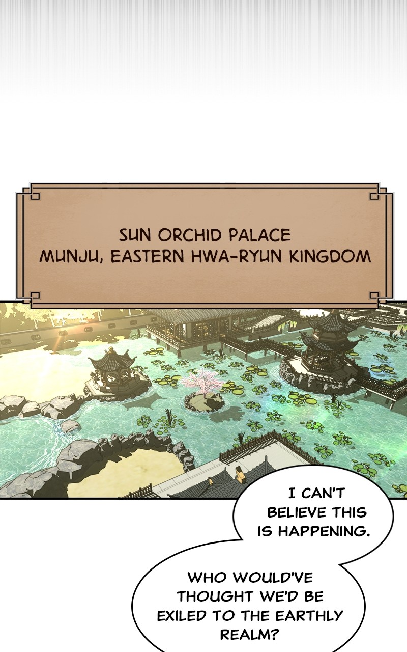 Goddess's Way of Attacking Tigers chapter 1 - page 99