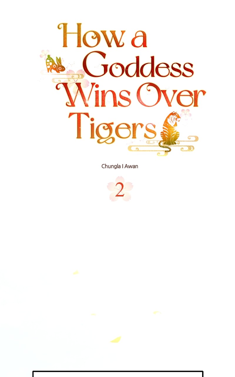 Goddess's Way of Attacking Tigers chapter 2 - page 2