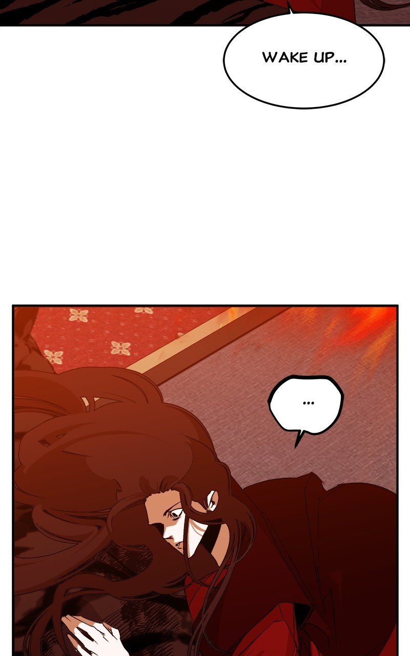 Goddess's Way of Attacking Tigers chapter 2 - page 108