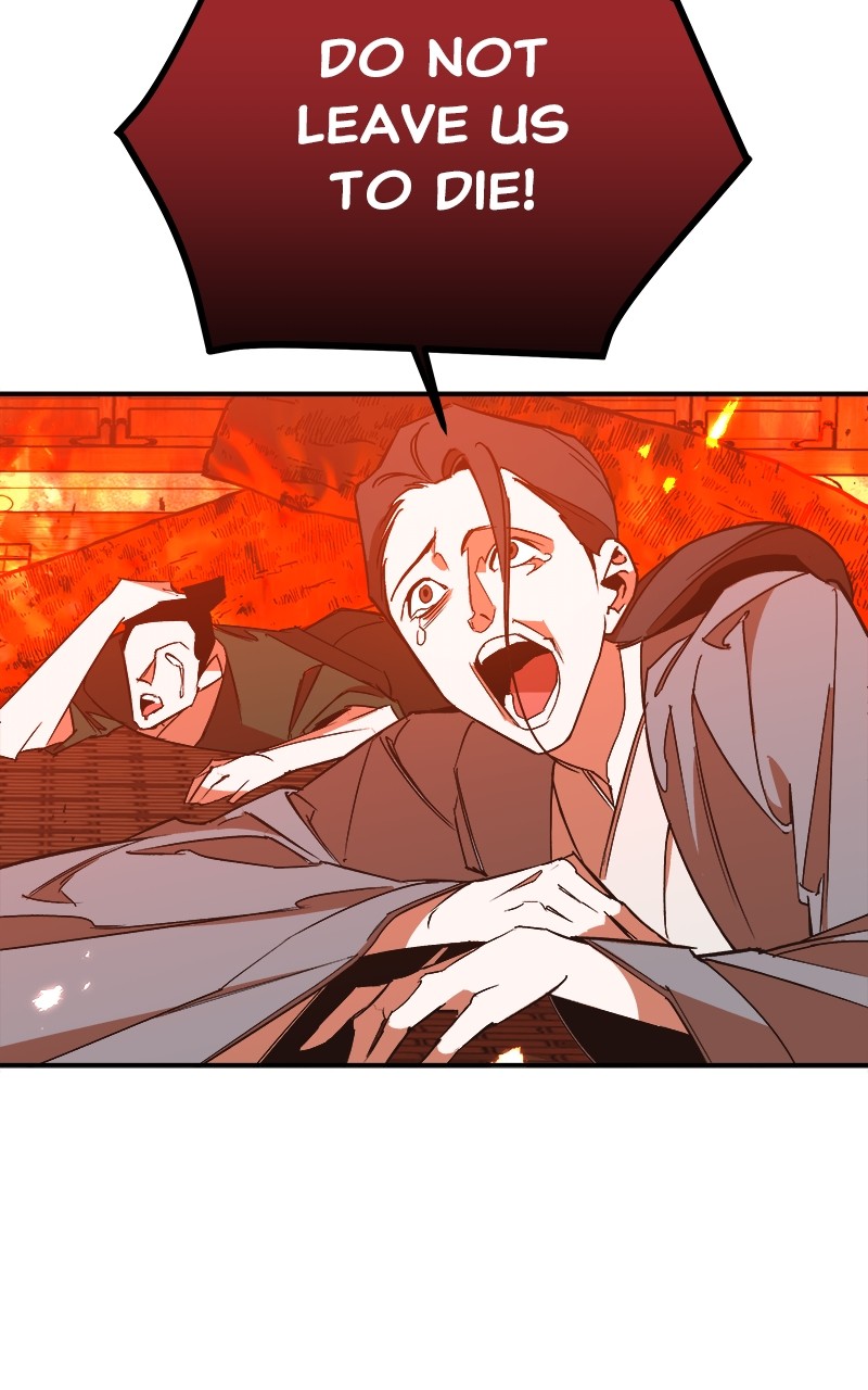 Goddess's Way of Attacking Tigers chapter 2 - page 118