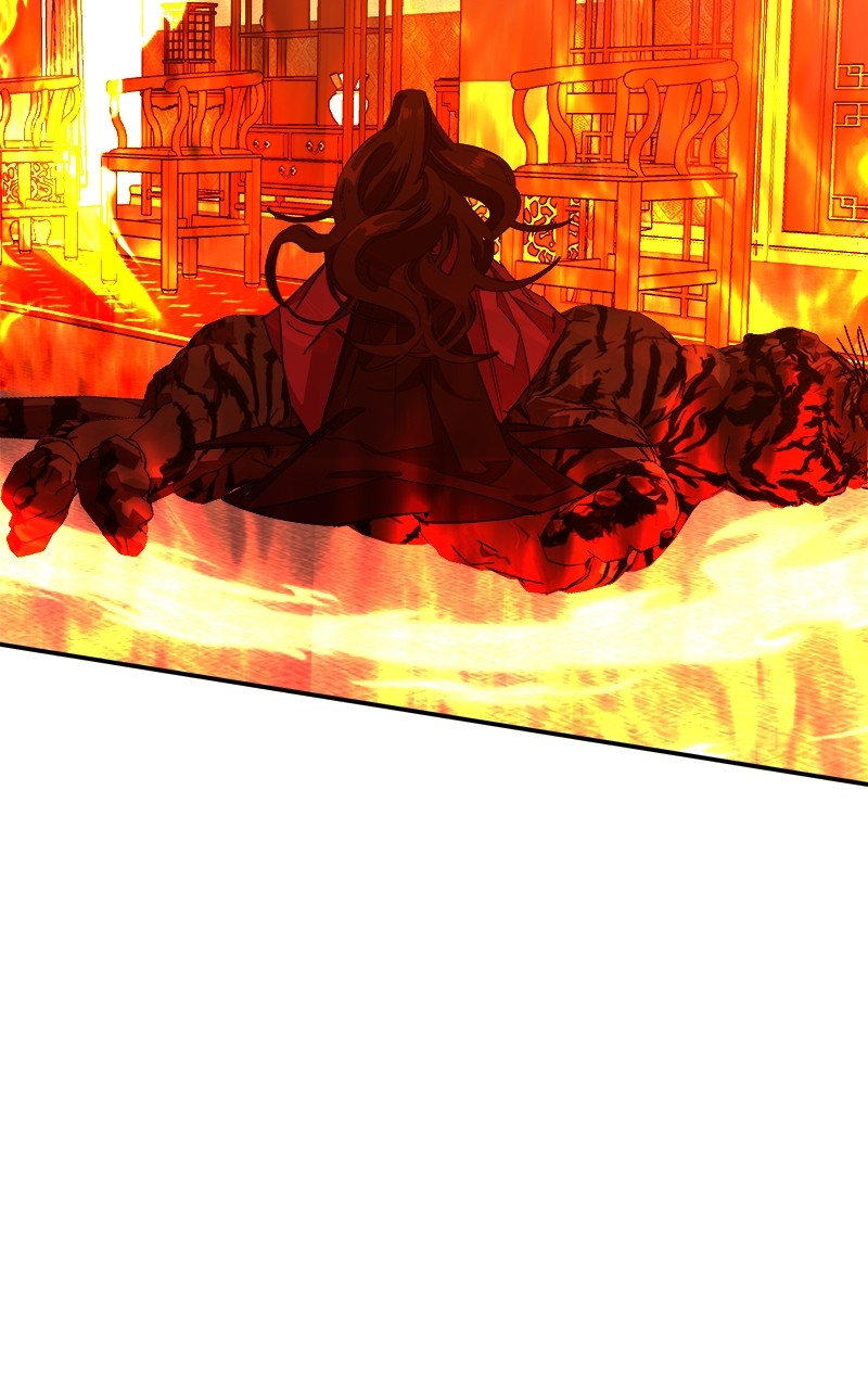 Goddess's Way of Attacking Tigers chapter 2 - page 122