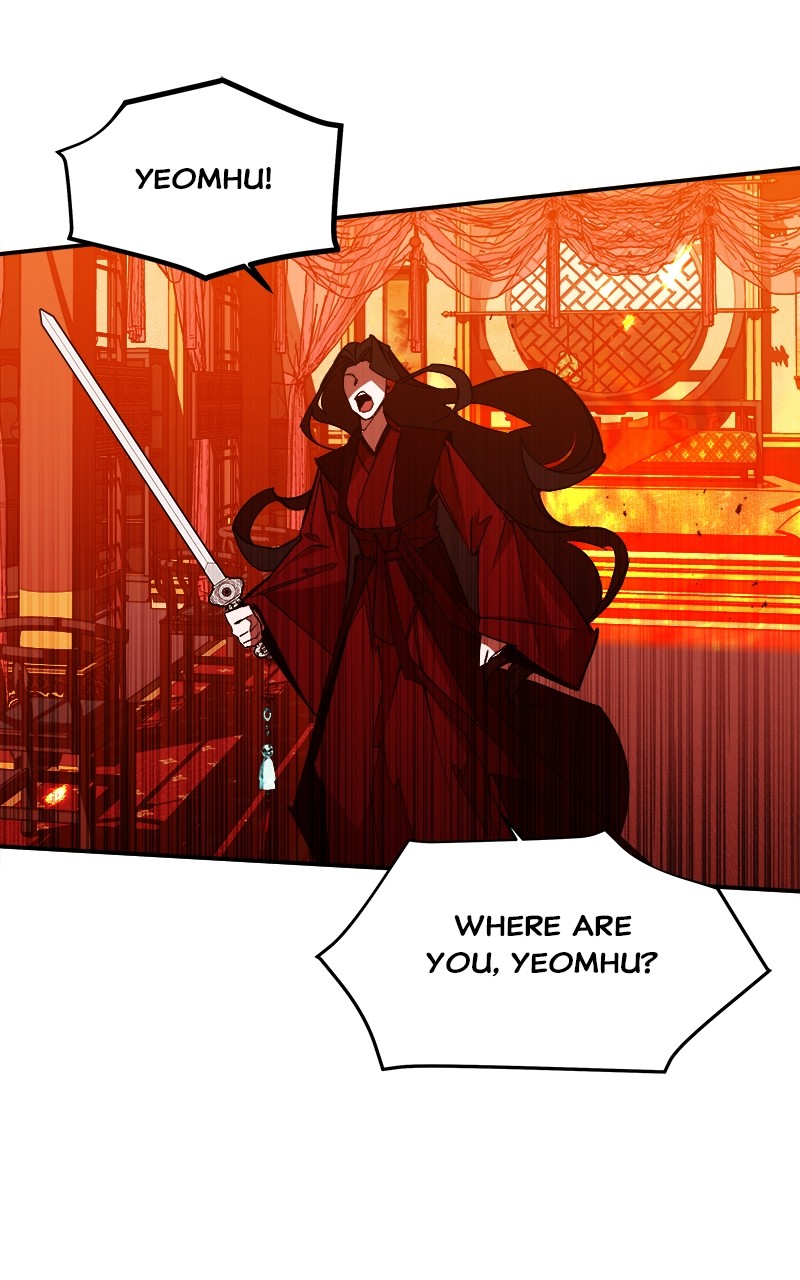 Goddess's Way of Attacking Tigers chapter 2 - page 128