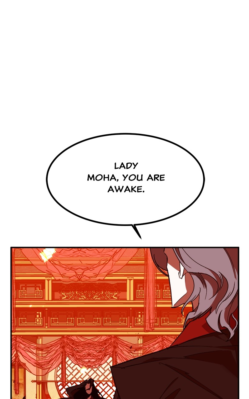Goddess's Way of Attacking Tigers chapter 2 - page 130