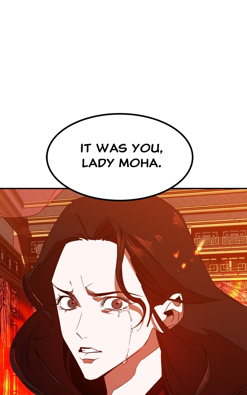 Goddess's Way of Attacking Tigers chapter 2 - page 135