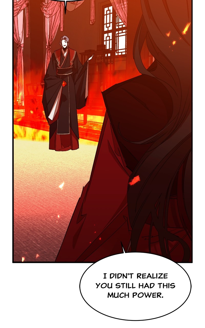Goddess's Way of Attacking Tigers chapter 2 - page 137