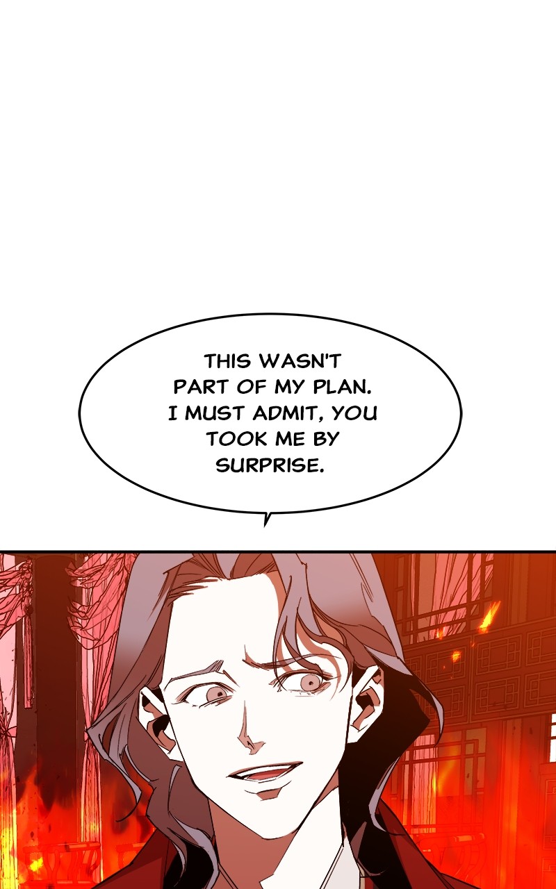 Goddess's Way of Attacking Tigers chapter 2 - page 138
