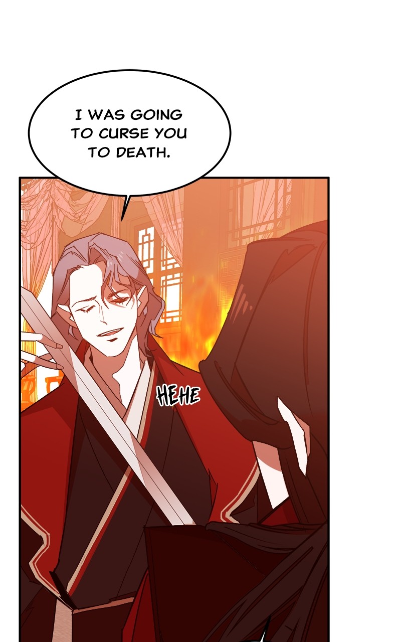 Goddess's Way of Attacking Tigers chapter 2 - page 142