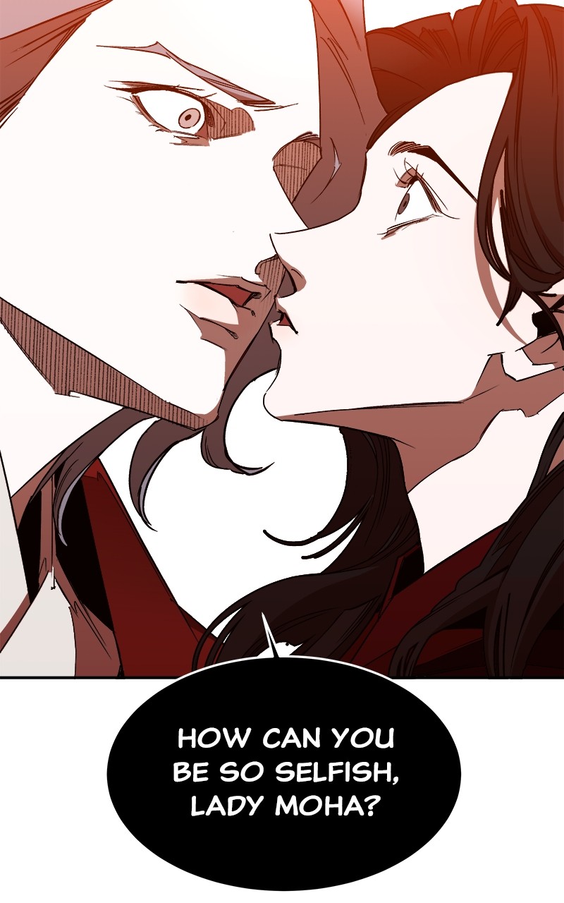 Goddess's Way of Attacking Tigers chapter 2 - page 154