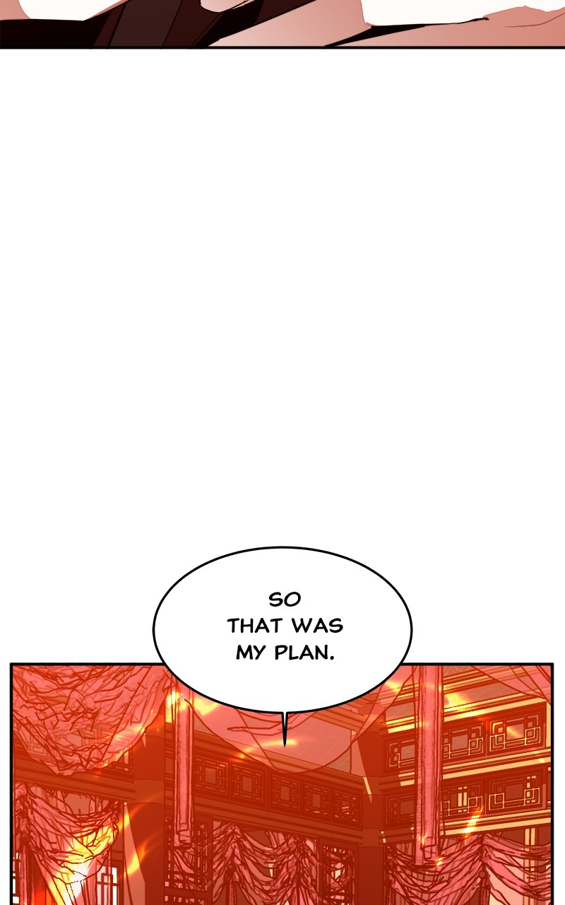 Goddess's Way of Attacking Tigers chapter 2 - page 156