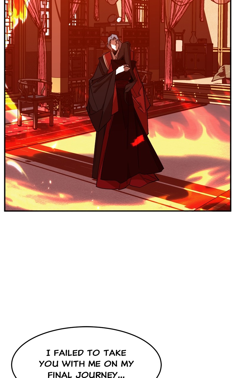 Goddess's Way of Attacking Tigers chapter 2 - page 157