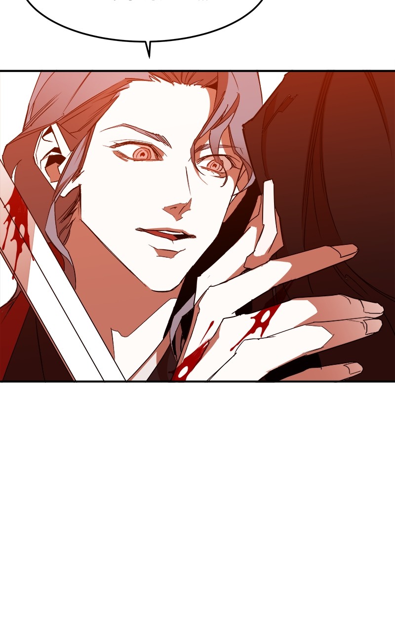 Goddess's Way of Attacking Tigers chapter 2 - page 158