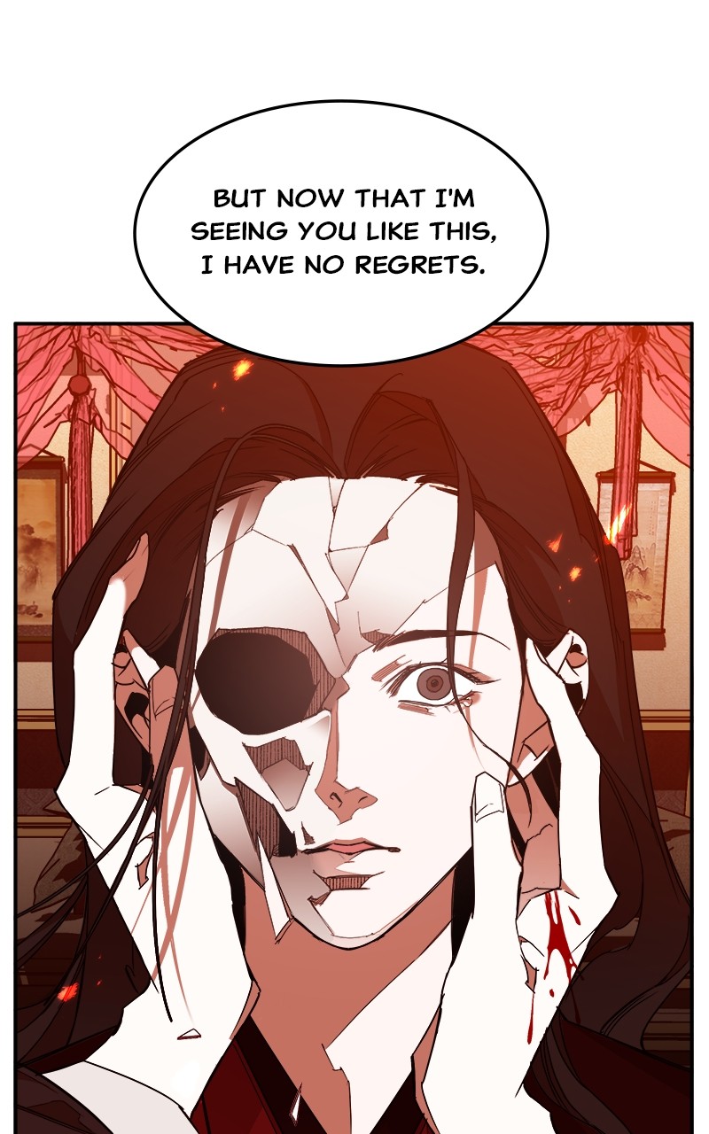 Goddess's Way of Attacking Tigers chapter 2 - page 159