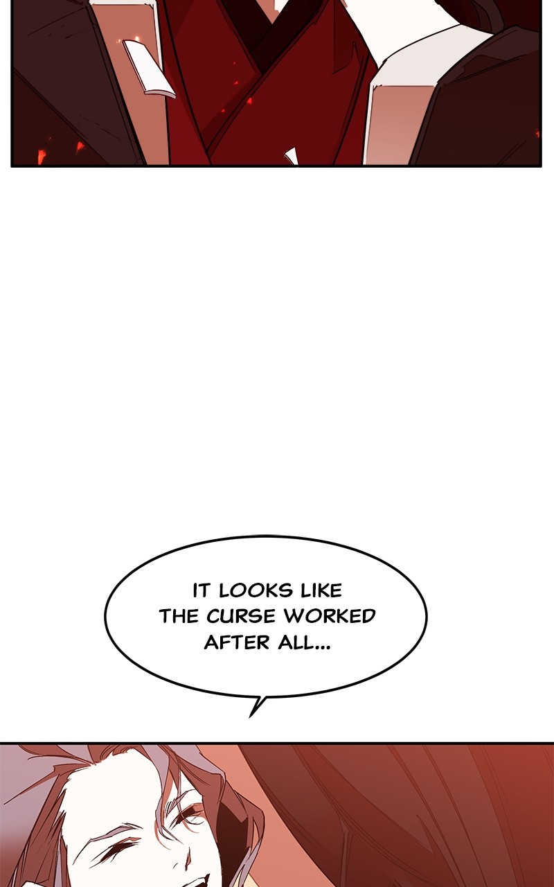 Goddess's Way of Attacking Tigers chapter 2 - page 160