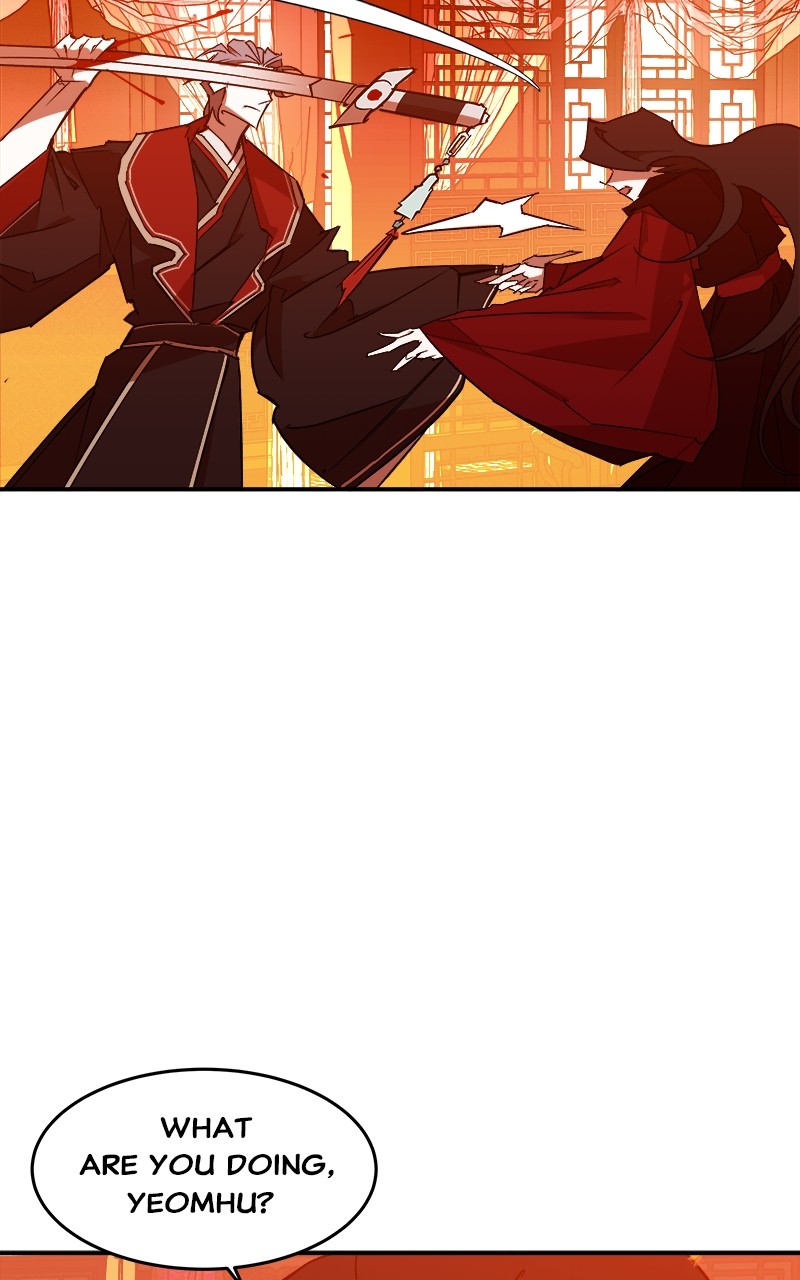 Goddess's Way of Attacking Tigers chapter 2 - page 162