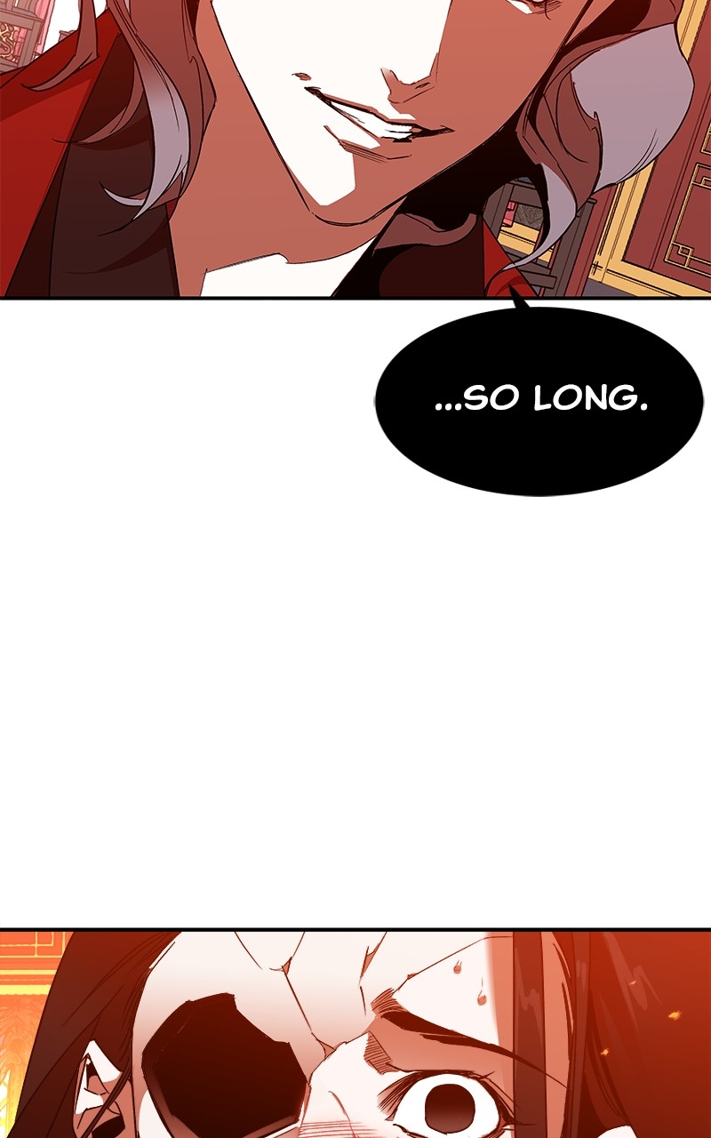 Goddess's Way of Attacking Tigers chapter 2 - page 165