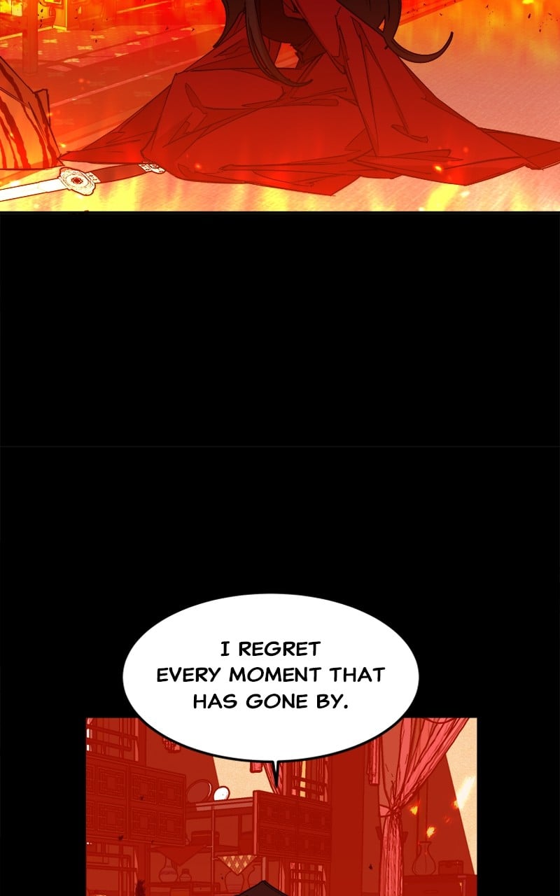 Goddess's Way of Attacking Tigers chapter 2 - page 184