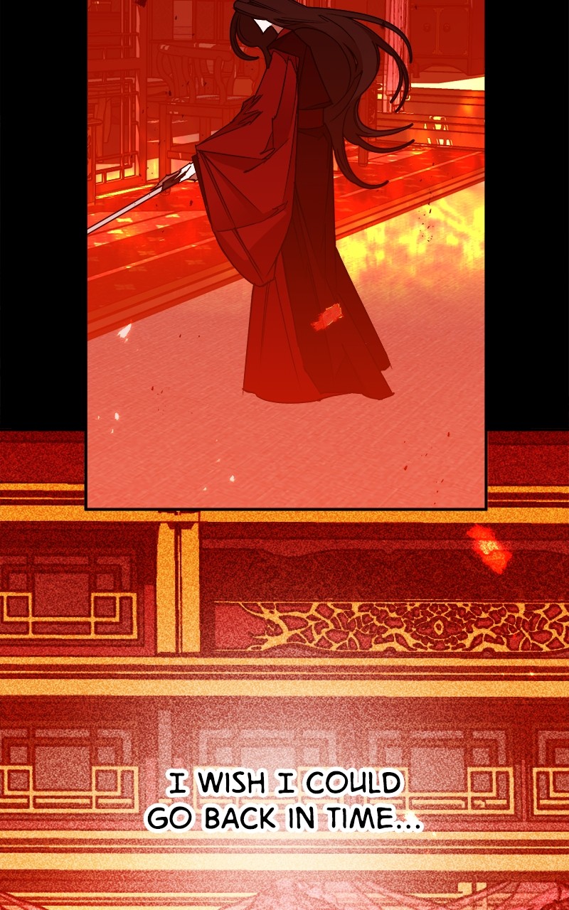 Goddess's Way of Attacking Tigers chapter 2 - page 185
