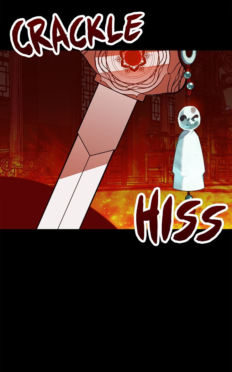 Goddess's Way of Attacking Tigers chapter 2 - page 191