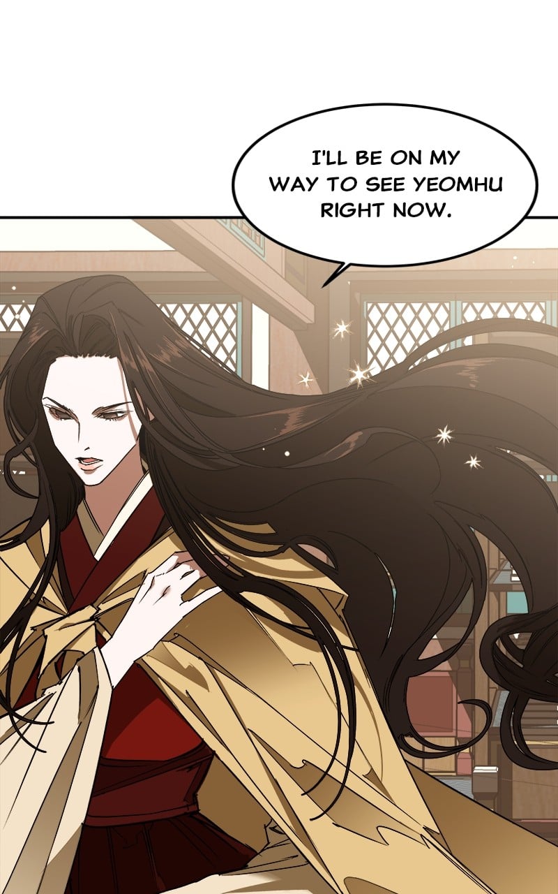 Goddess's Way of Attacking Tigers chapter 2 - page 21