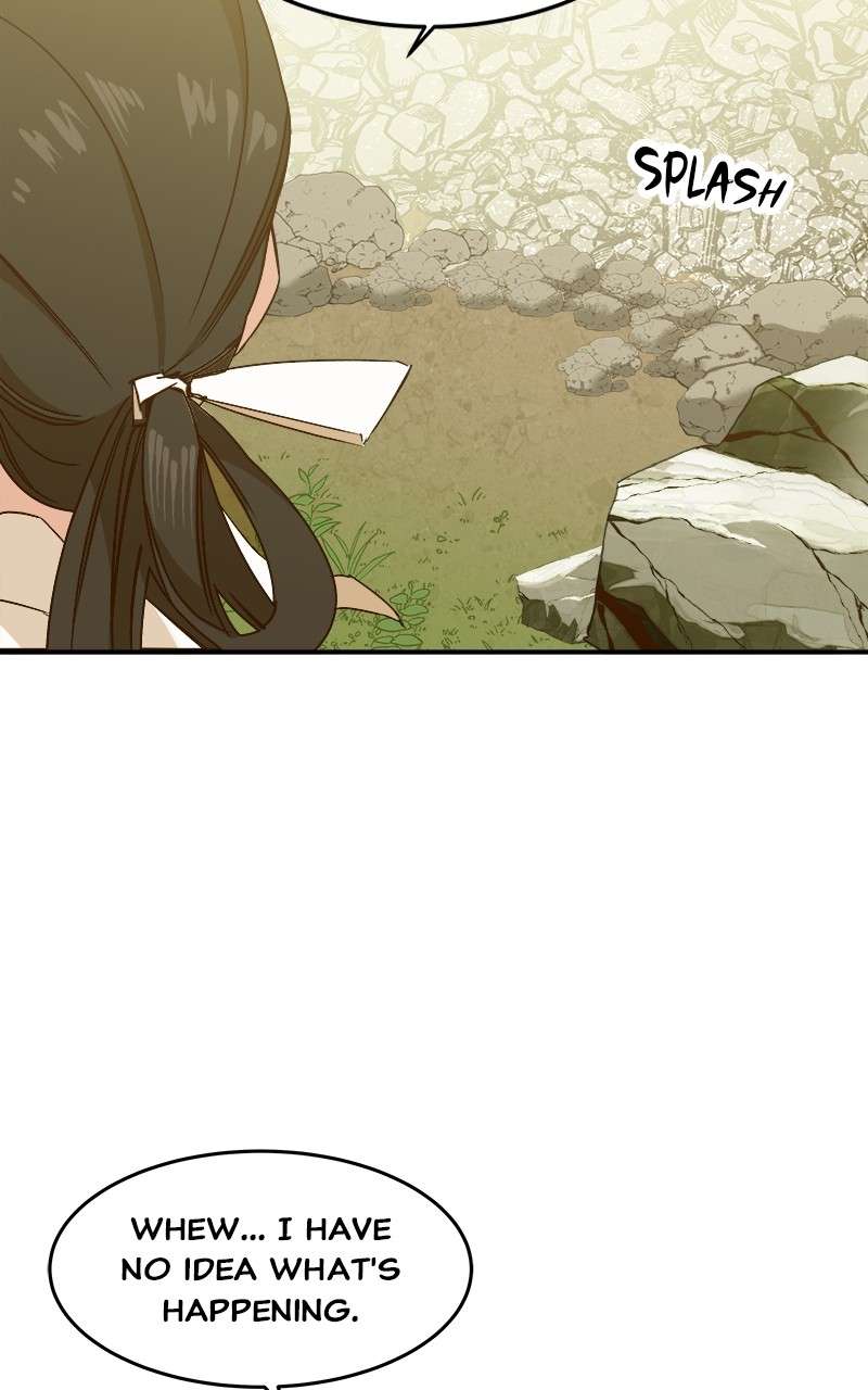 Goddess's Way of Attacking Tigers chapter 2 - page 202
