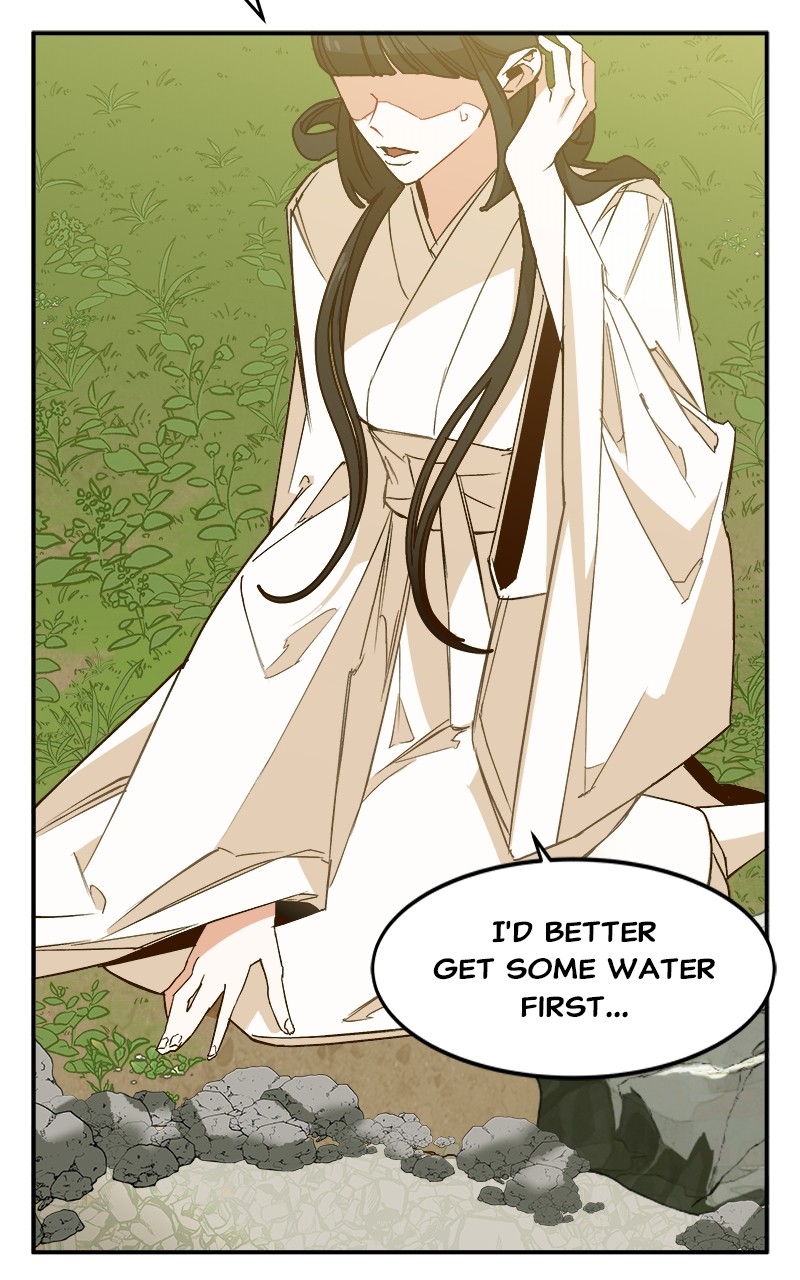 Goddess's Way of Attacking Tigers chapter 2 - page 203