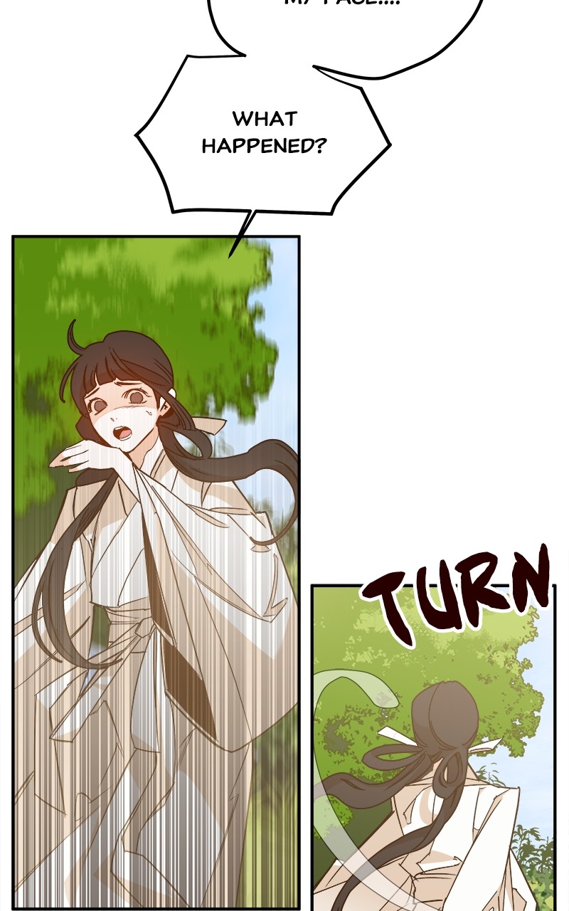 Goddess's Way of Attacking Tigers chapter 2 - page 208