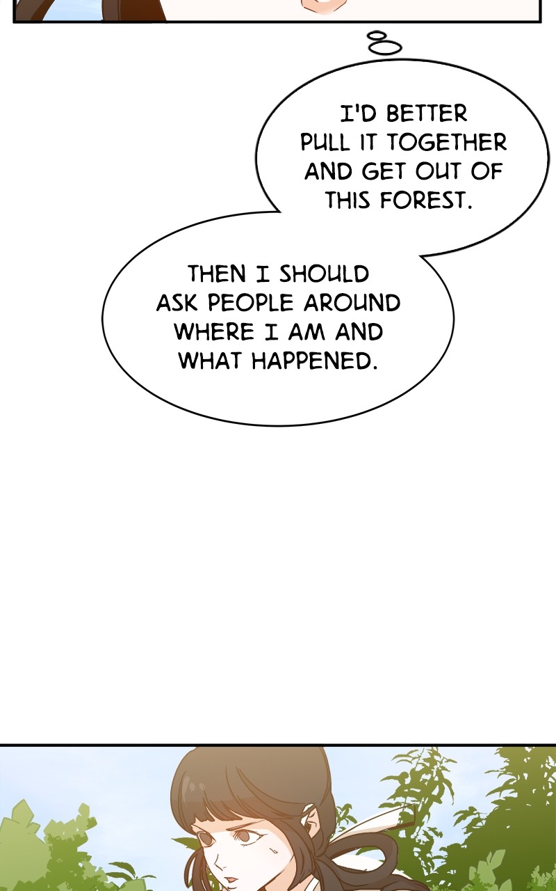 Goddess's Way of Attacking Tigers chapter 2 - page 212