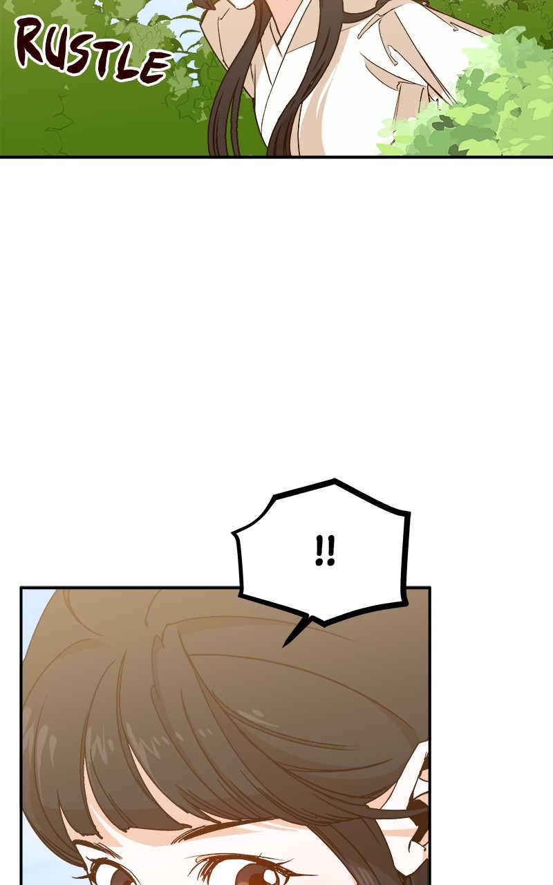 Goddess's Way of Attacking Tigers chapter 2 - page 213