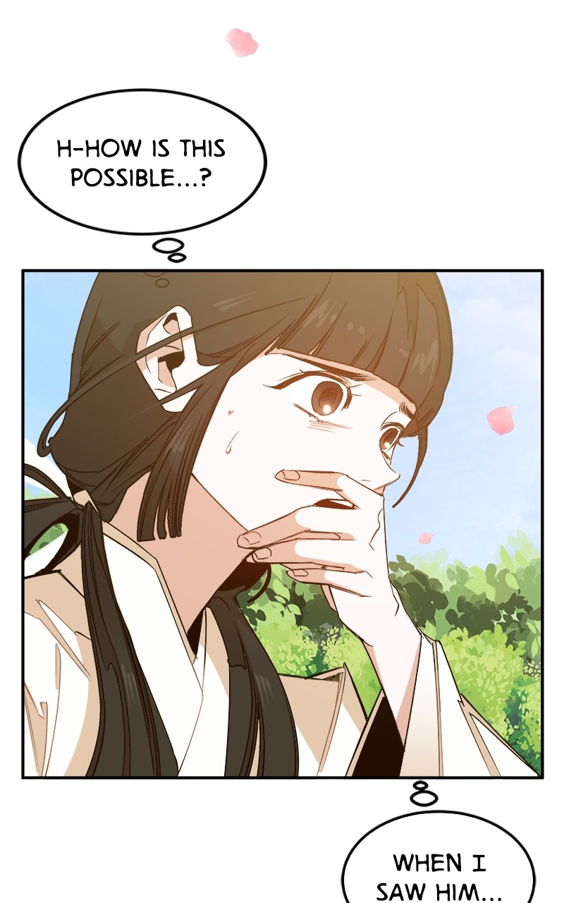 Goddess's Way of Attacking Tigers chapter 2 - page 219
