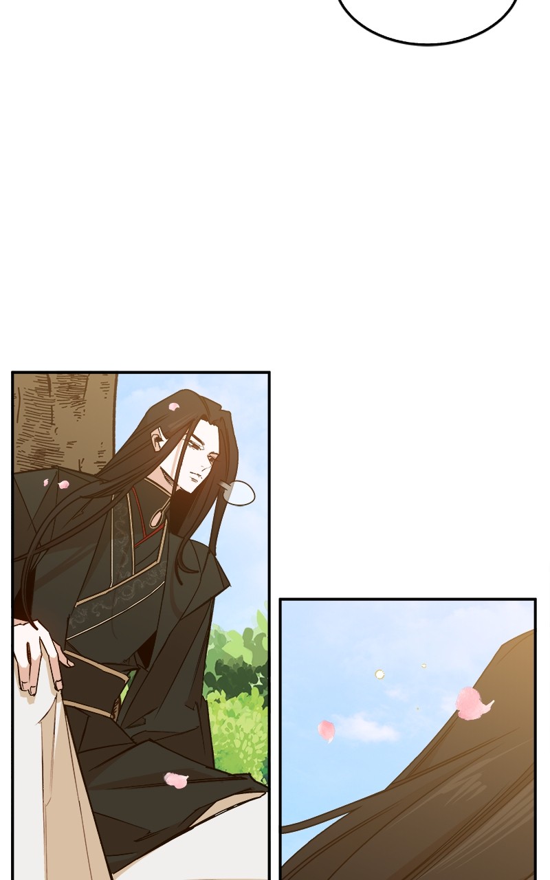 Goddess's Way of Attacking Tigers chapter 2 - page 220