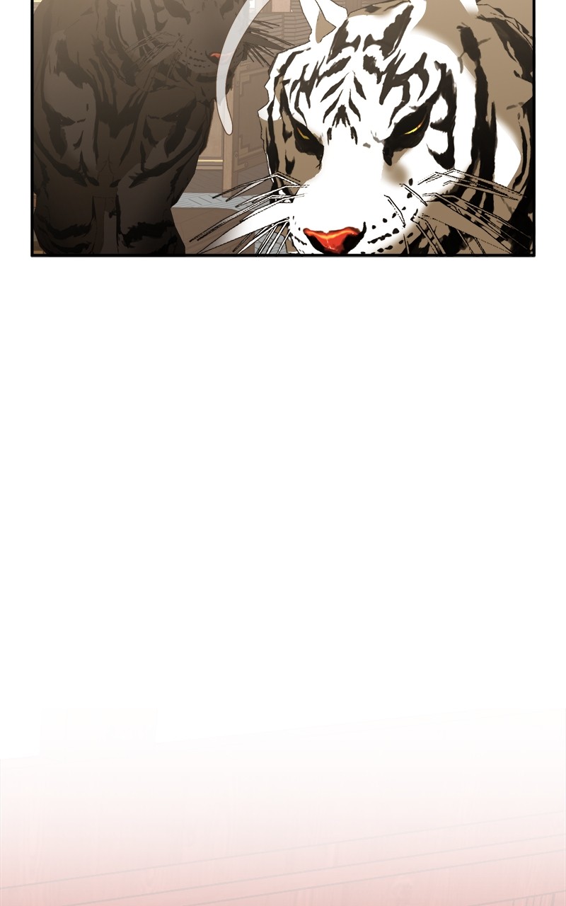 Goddess's Way of Attacking Tigers chapter 2 - page 23
