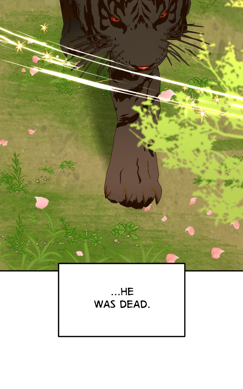 Goddess's Way of Attacking Tigers chapter 2 - page 223