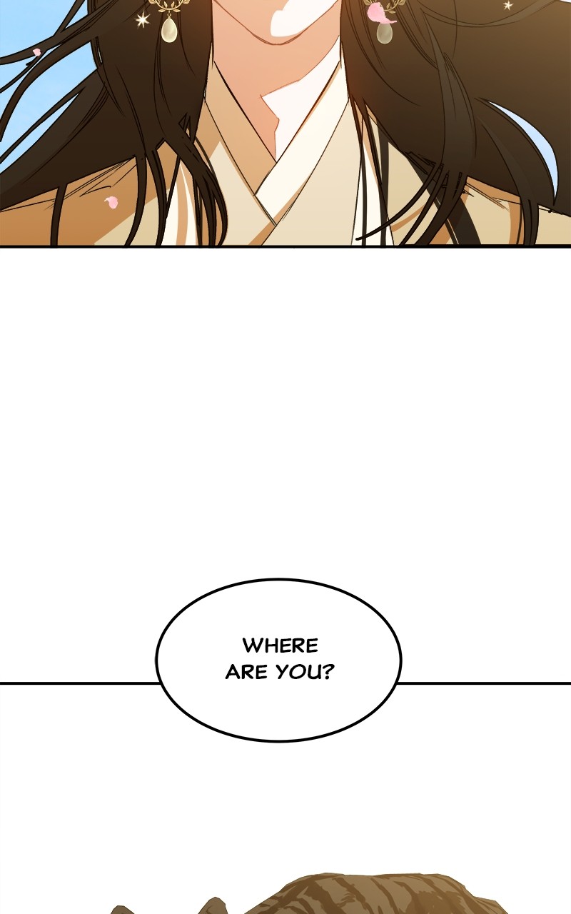 Goddess's Way of Attacking Tigers chapter 2 - page 228