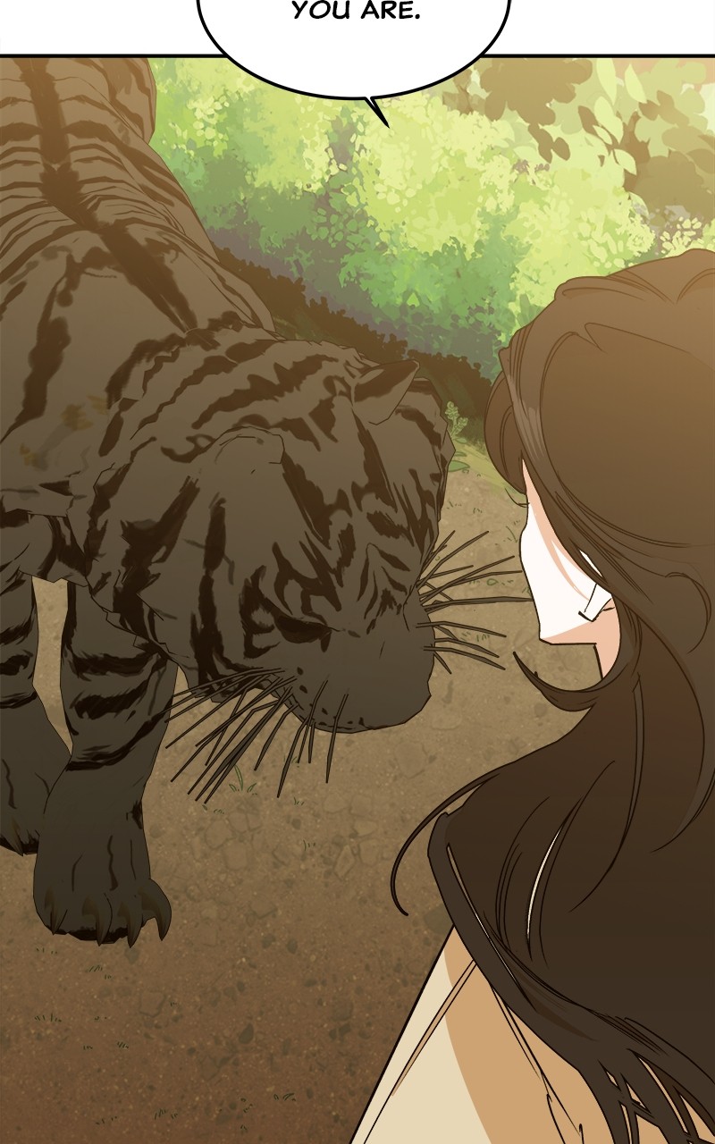 Goddess's Way of Attacking Tigers chapter 2 - page 233