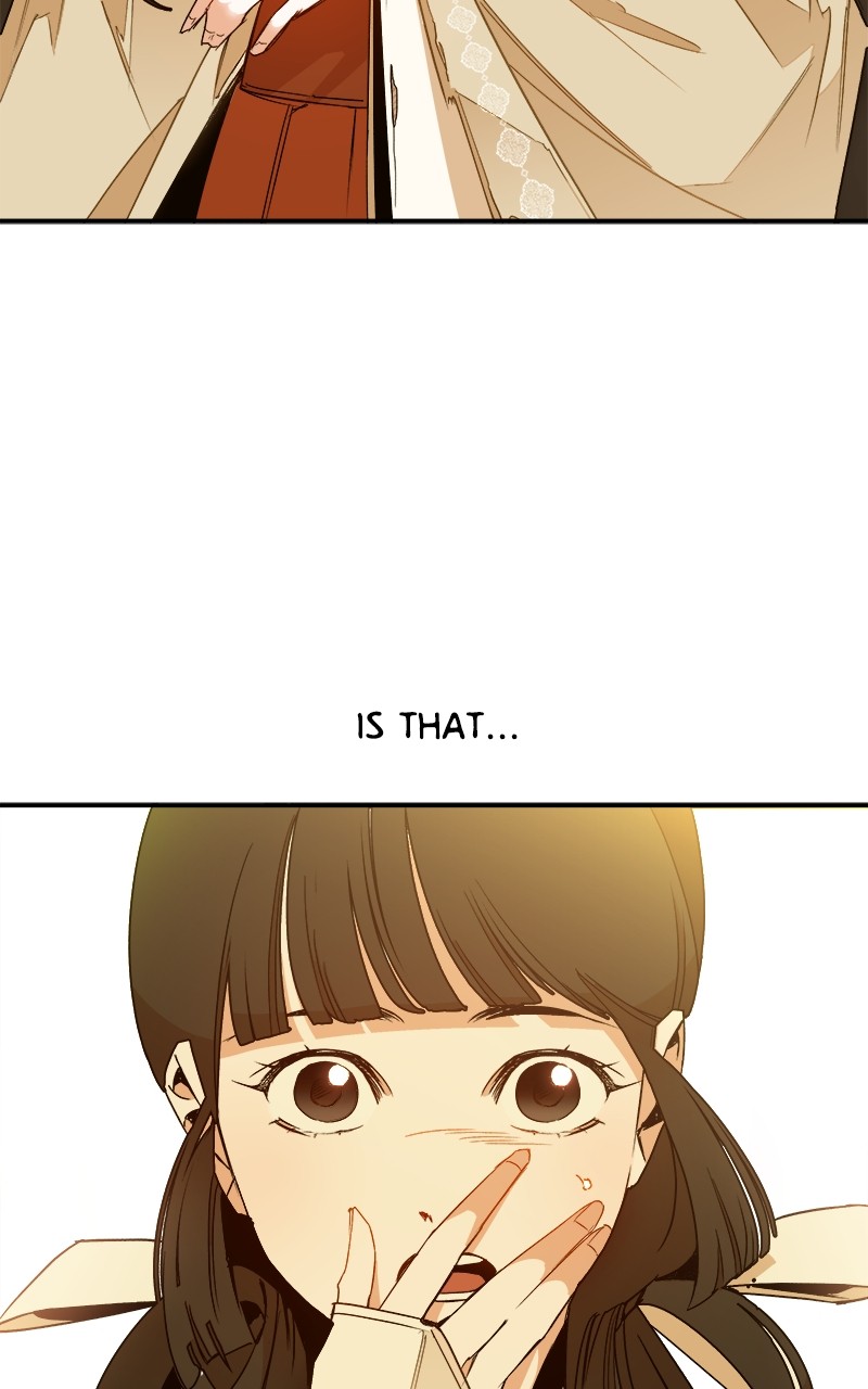 Goddess's Way of Attacking Tigers chapter 2 - page 237