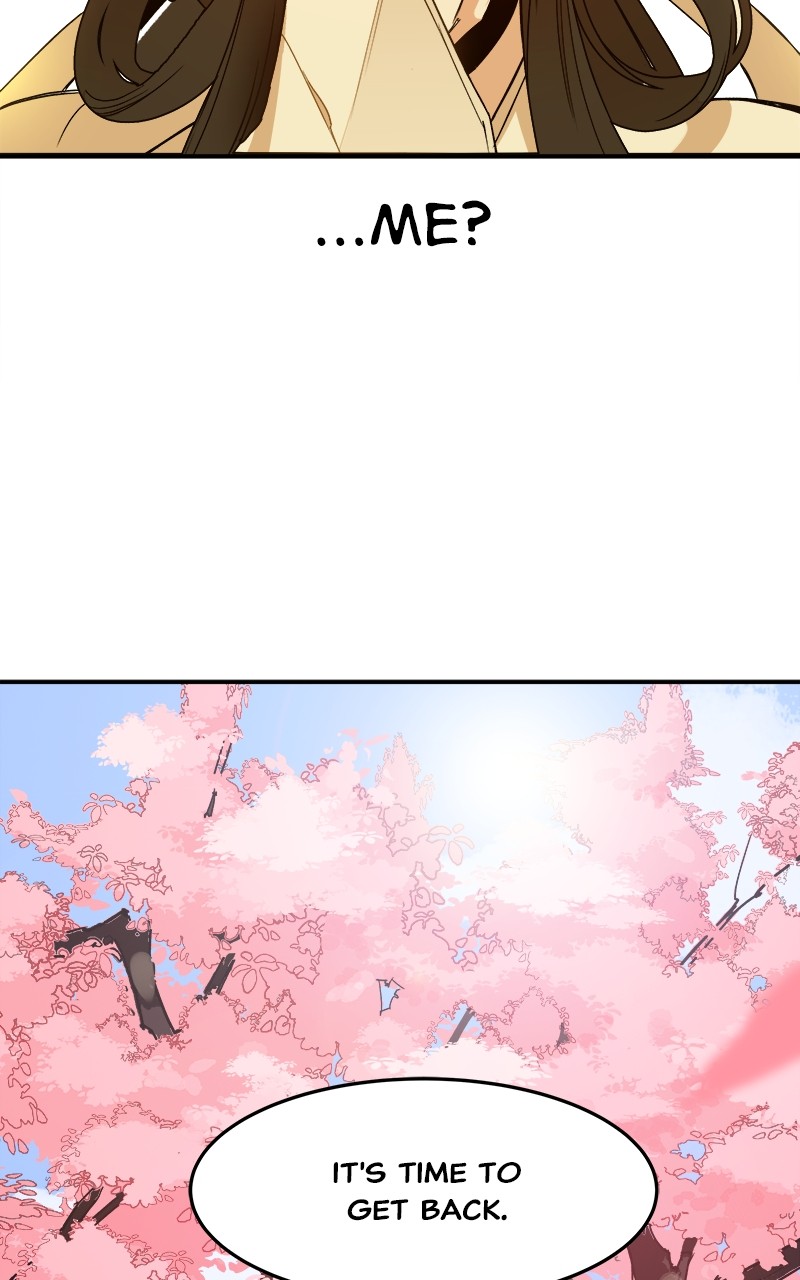 Goddess's Way of Attacking Tigers chapter 2 - page 238