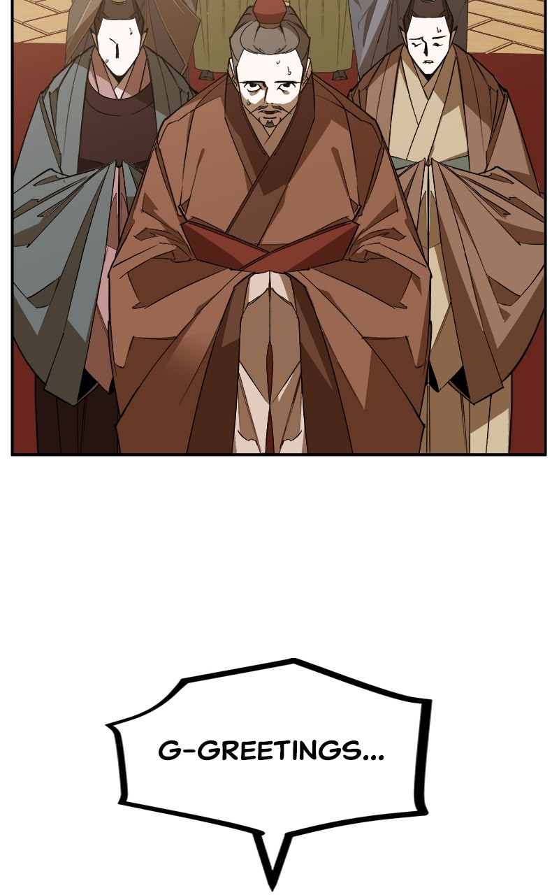 Goddess's Way of Attacking Tigers chapter 2 - page 26