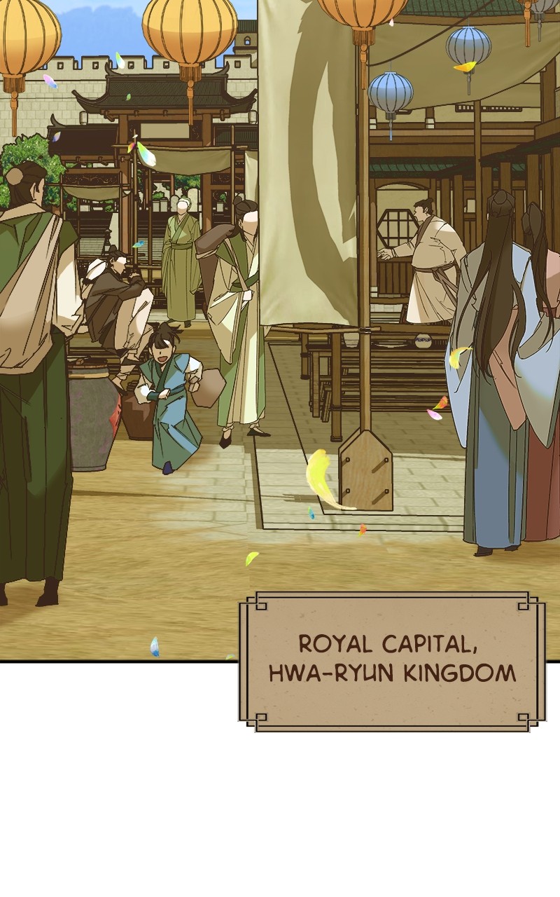 Goddess's Way of Attacking Tigers chapter 2 - page 4