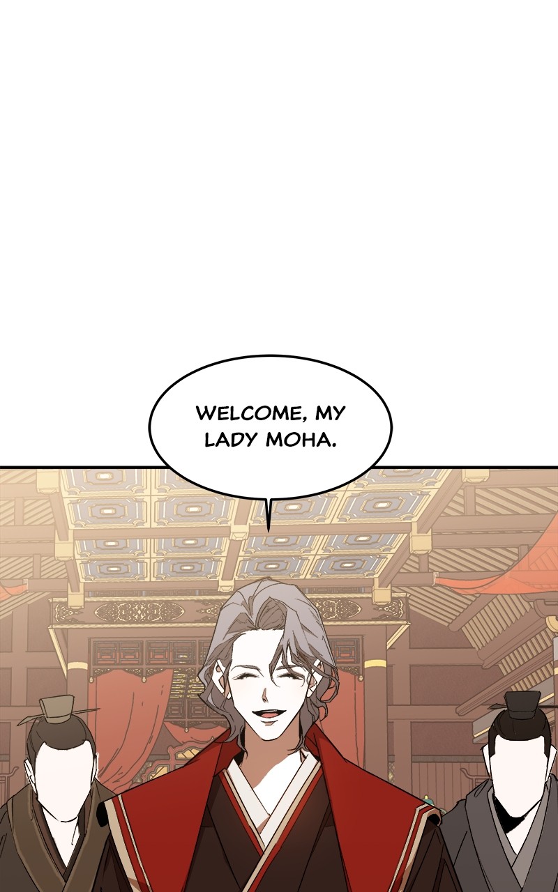Goddess's Way of Attacking Tigers chapter 2 - page 31