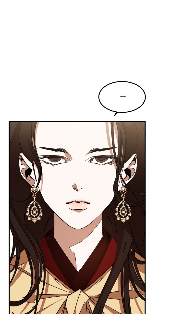 Goddess's Way of Attacking Tigers chapter 2 - page 33