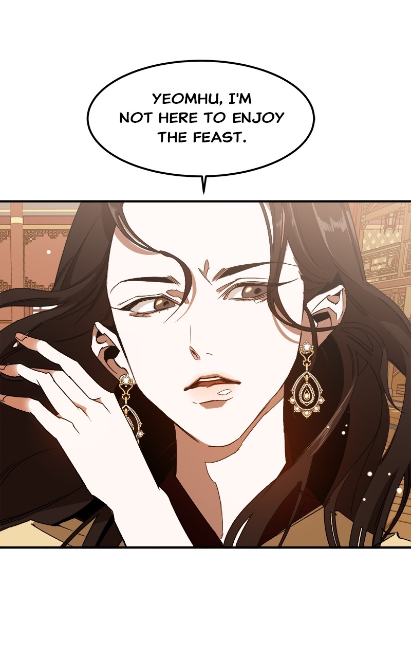 Goddess's Way of Attacking Tigers chapter 2 - page 39