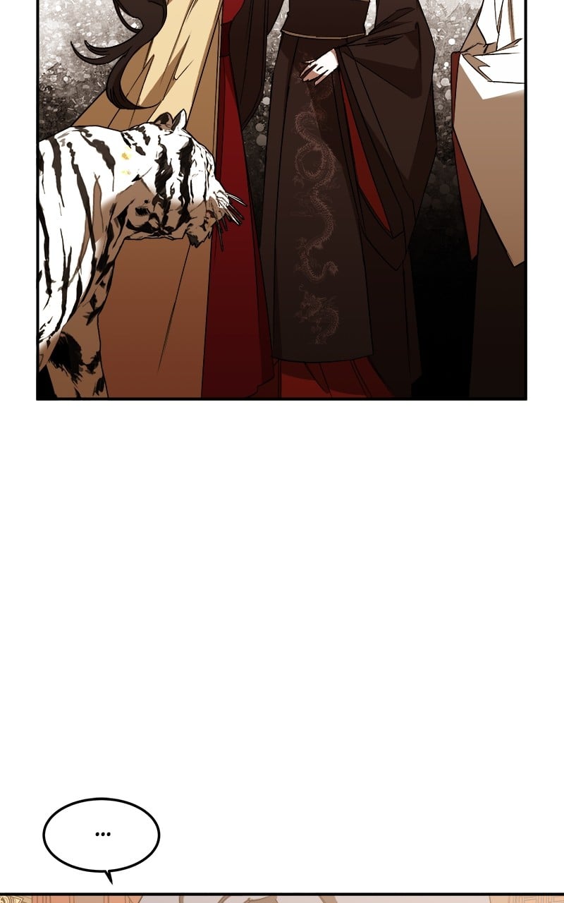 Goddess's Way of Attacking Tigers chapter 2 - page 41