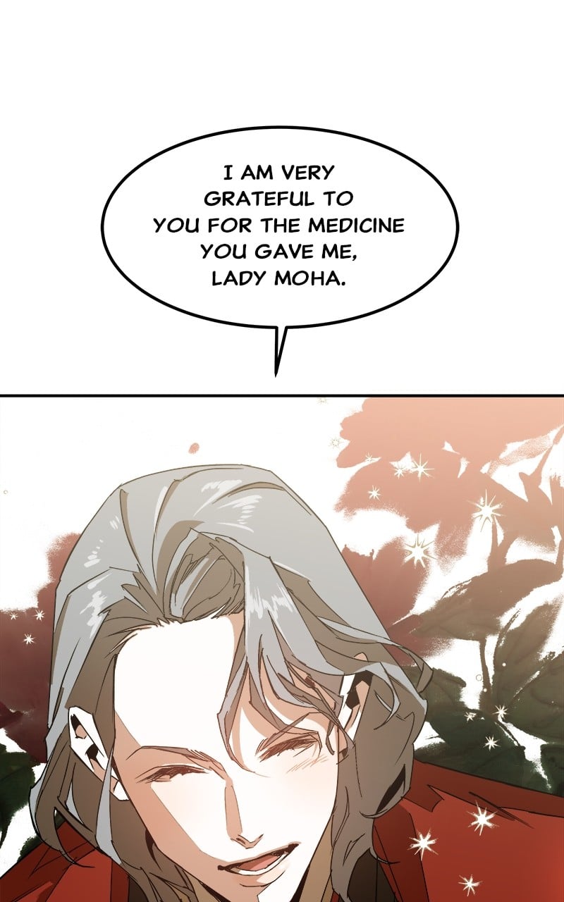 Goddess's Way of Attacking Tigers chapter 2 - page 47