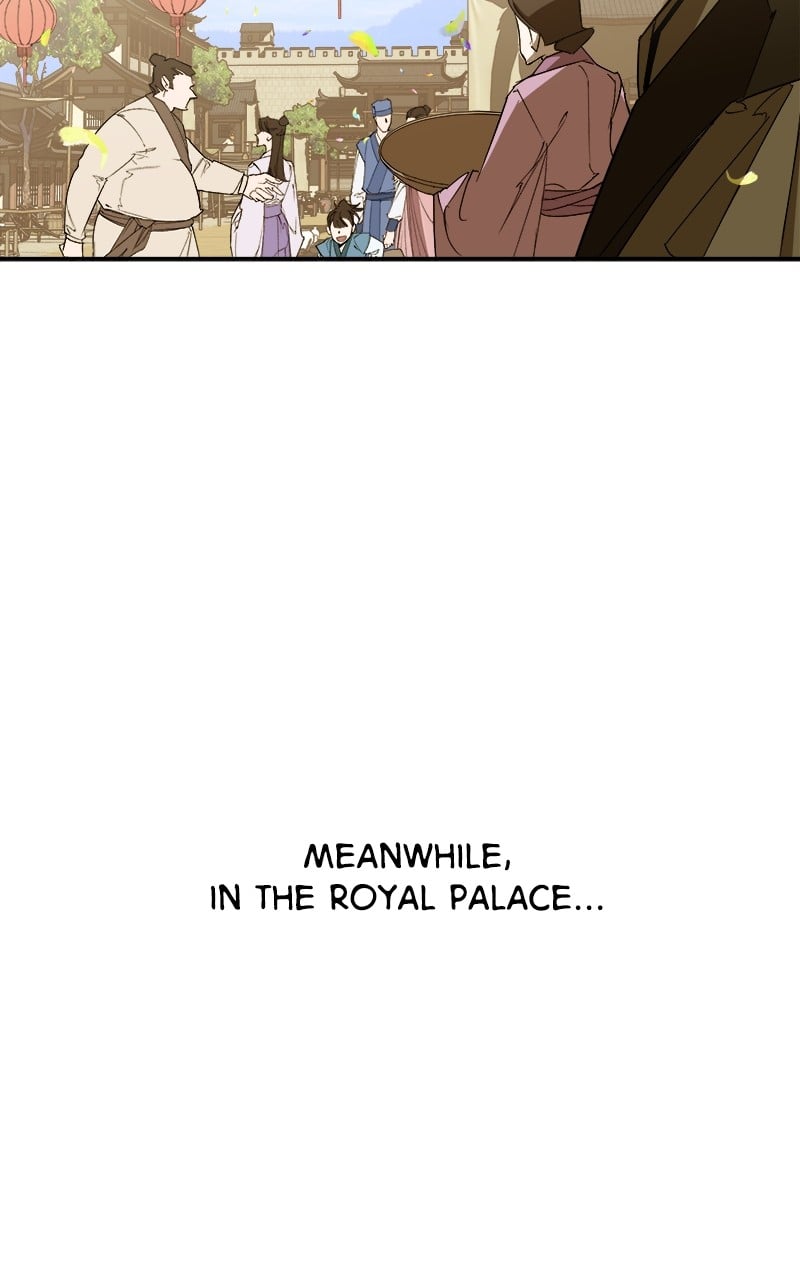 Goddess's Way of Attacking Tigers chapter 2 - page 6