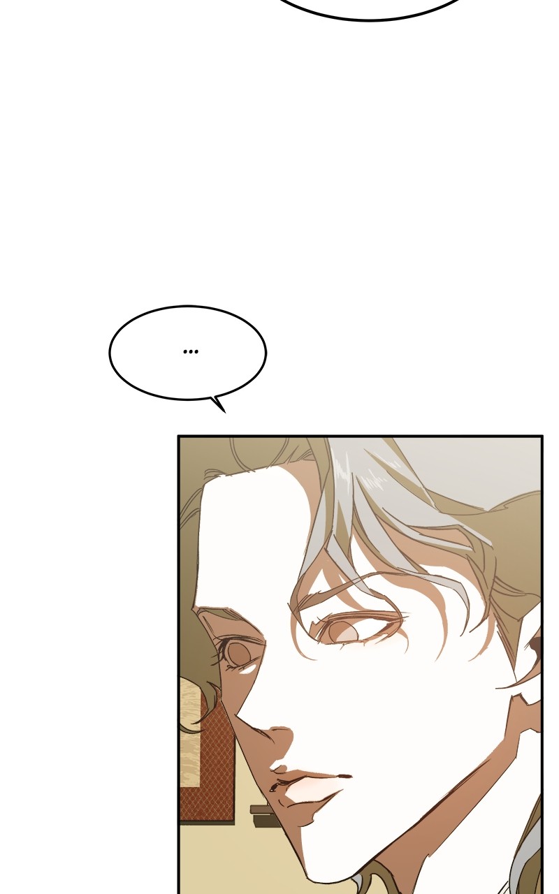 Goddess's Way of Attacking Tigers chapter 2 - page 55