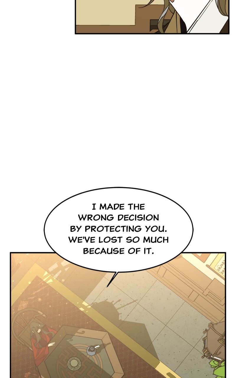 Goddess's Way of Attacking Tigers chapter 2 - page 56