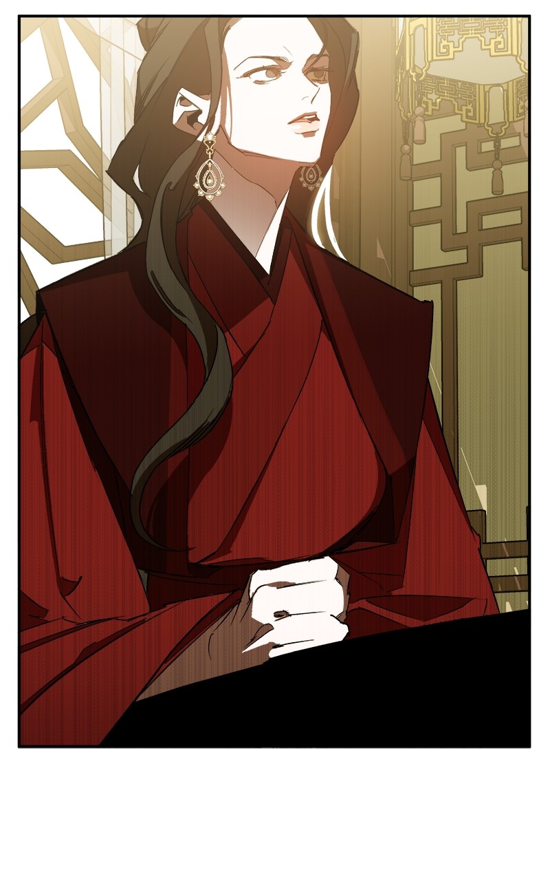 Goddess's Way of Attacking Tigers chapter 2 - page 62